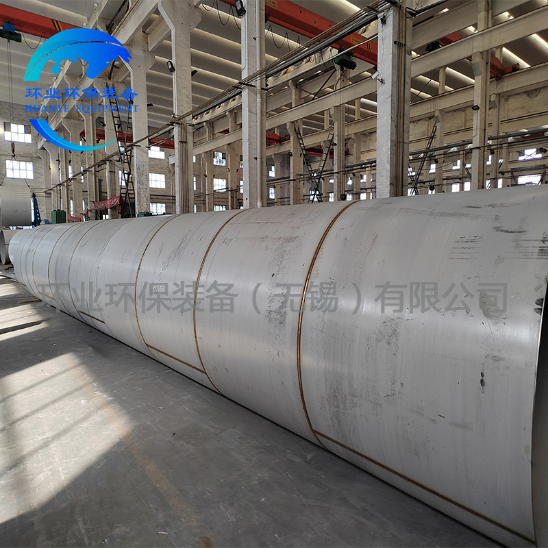 工業不銹鋼煙囪的日常檢查